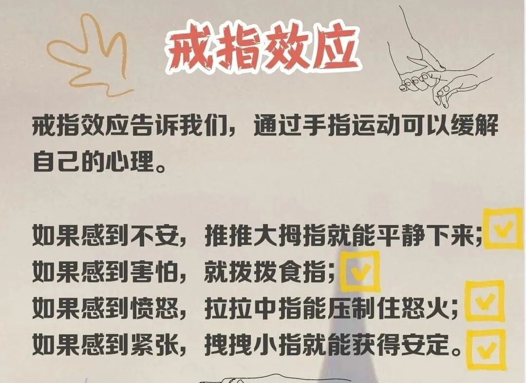 1665719785167716.png 图片7.png